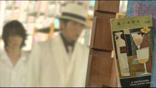 [22秋] 風都偵探 12