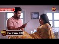 Nath Zewar Ya Zanjeer क्या Adhiraj Bundi को मरेगा Full Episode 103 Dangal Tv