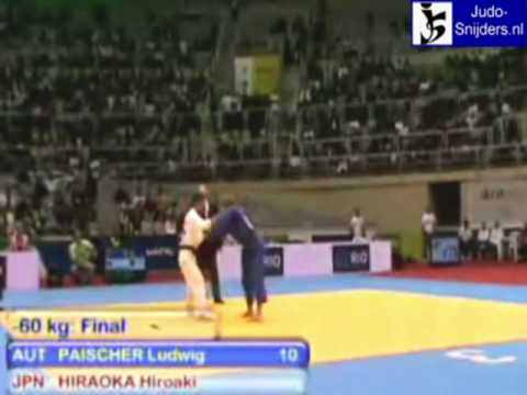 Judo 2009 Rio de Janeiro: Paischer (AUT) - Hiraoka (JPN) [-60kg].
