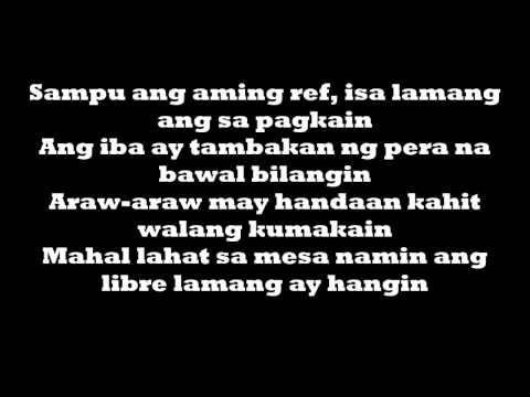 Gloc 9 ft. Vinci - Businessman (Lyrics on Screen)