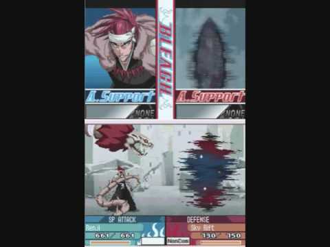 Bleach : The 3rd Phantom Nintendo DS