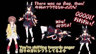 Angry Mio in 3D is TOO ADORABLE【Hololive】