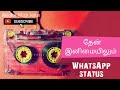 Christian WhatsApp Status Tamil Christian Song Tamil Christian WhatsApp Status Christian Song