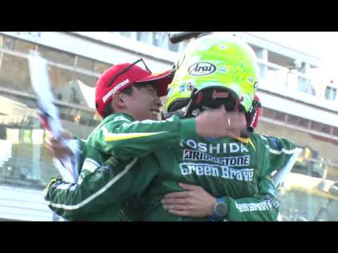 スーパーGT 第7戦オートポリス GT300 決勝レースハイライト動画