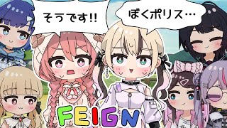 の、のあちゃんと - 【手描き】嘘が下手な人狼たちの慌てる姿が可愛すぎる【ぶいすぽっ!/花芽すみれ/花芽なずな/小雀とと/胡桃のあ/如月れん/兎咲ミミ/猫汰つな/紡木こかげ/甘結もか】【マンガ動画/アニメ/VTuber】