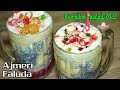 Ajmeri Faluda Recipe Ramzan Special Recipes 2022 Faluda Available In Machhipeeth Area Of Baroda