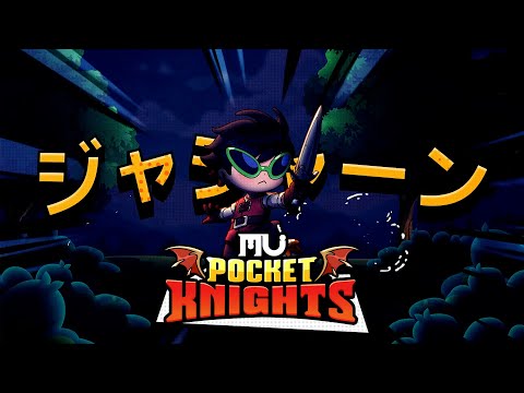 ڥߥ塼ݥåȥʥġۥ޻֤ԤäRPG꡼