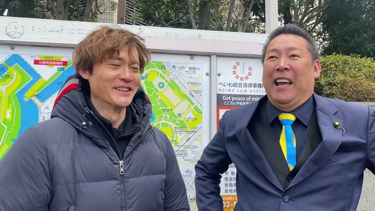 YouTubeサムネイル