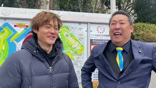 福永弁護士と裁判報告！