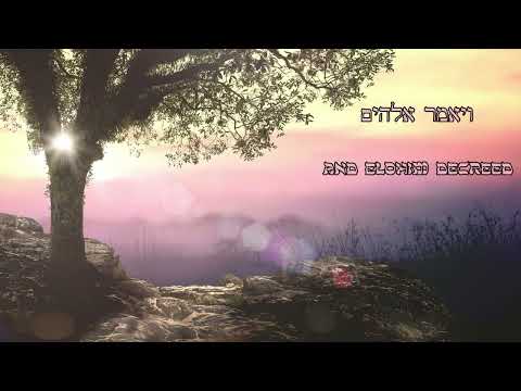 Omnisutra Genesis - Beresheeth Trailer