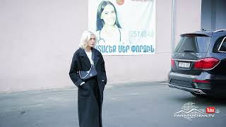 30 Արծաթ, Սերիա 76 / 30 Arcat