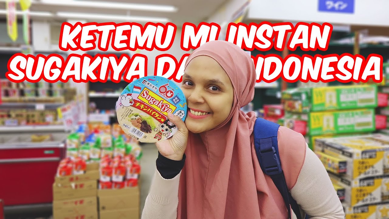 MINGGU DEPAN NONTON YOASOBI 🥳