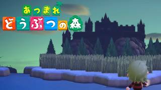 ハリー・ポッターを再現した島がすごくすごい【あつまれ どうぶつの森】