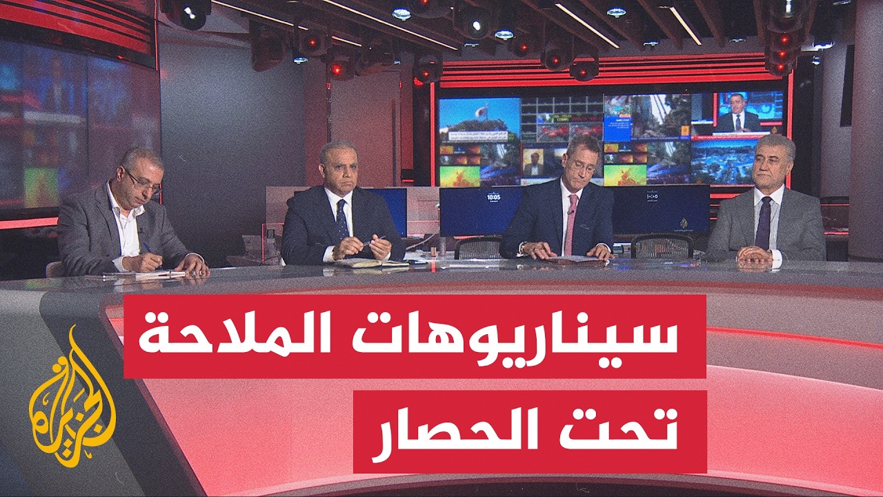 نقاش الساعة - هل تسعى إيران للهيمنة على المياه الإقليمية لعُمان؟
