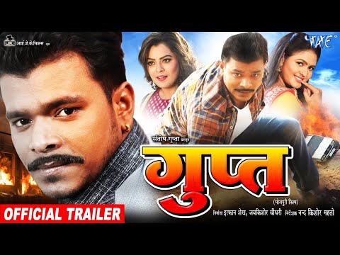 MOTHERING SUNDAY MOVIE DOWNLOAD HINDI