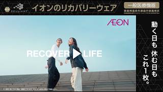 EXCELLIANT_KH_A01