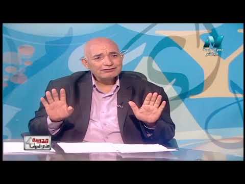 مدرسة على الهواء - لغة عربية بلاغة - شرح بالأمثلة &quot;التشبيه المجمل&quot;