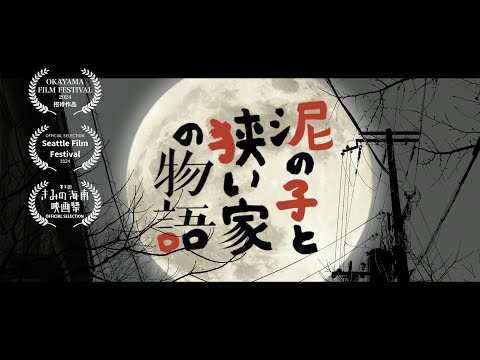 織田ひまり | スターダストプロモーション