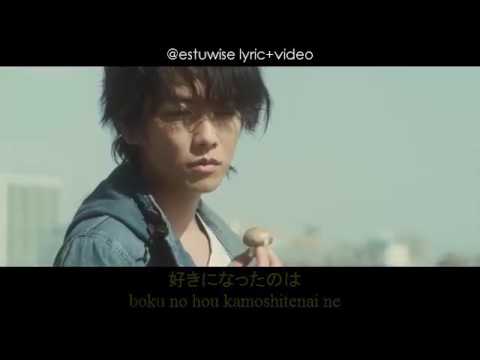 download lagu mp3 mp4 Sayonara No Junbi, download lagu Sayonara No Junbi gratis, unduh video klip Download Sayonara No Junbi Mp3 dan Mp4 Viral Gratis