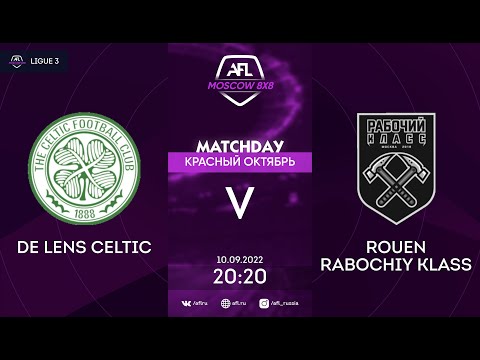 AFL22. AFL Красный Октябрь. Ligue 3. Day 11. de Lens Celtic - Rouen Rabochiy Klass