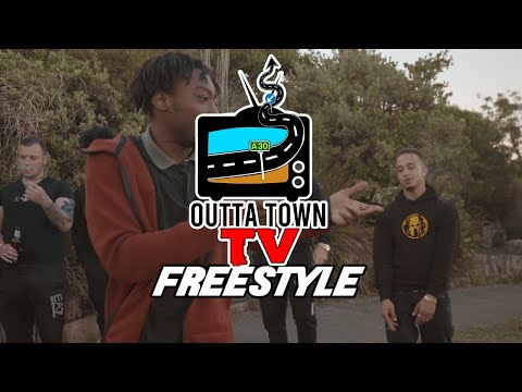 DARNALL (OUTTATOWN FREESTYLE)