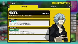 ヒロアカURやるぞ！下手すぎて笑えるw