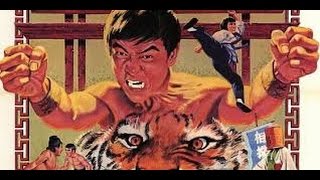 The Screaming Tiger (1973) Video