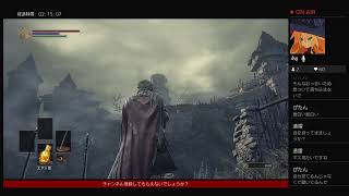 クリアするまで寝ません（今なら古株）