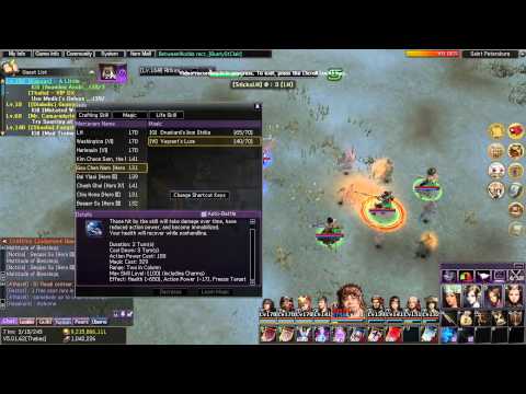 Atlantica Corp Shadow ( Beggar) Gou Chen Nam revealed #1