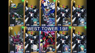 Download lagu 【Gジェネ】WEST TOWER 19F【ジェネレーションタワー】 mp3 Download lagu 【Gジェネ】WEST TOWER 19F【ジェネレーションタワー】 mp3