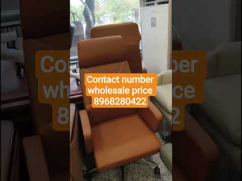 Executive Office Chair