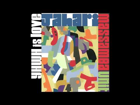 Jahari Massamba Unit (Madlib & Karriem Riggins) - Stomping Gamay