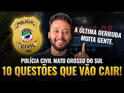 10 Law Questions That Will Appear on the PC-MS Exam