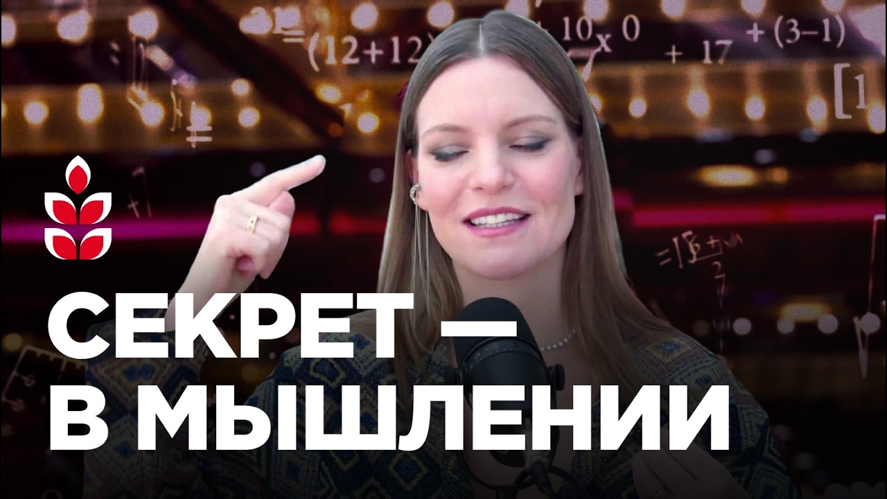 Правила мышления, которые помогают выползать из кризисов и ямы. Возьмите их ?