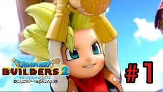 【DQB2】あしゅしゅがゆく！ドラゴンクエストビルダーズ2　破壊神シドーとからっぽの島