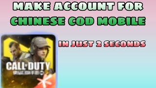 How To Login Chinese Cod Mobile With Wechat 100% Working Method Call Of Duty Mobile