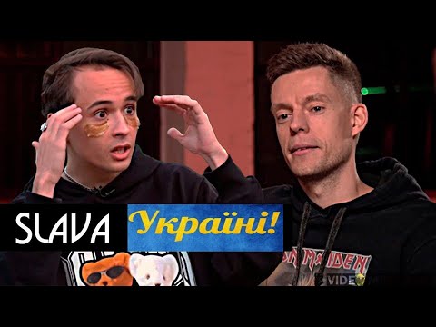 Slava Marlow | RYTP 1 часть