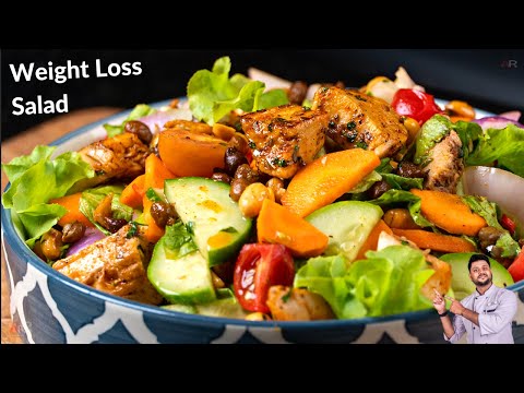 মুখরোচক কিন্তু স্বাস্থ্যকর চিকেন স্যালাড রেসিপি | Chicken salad recipes for weight loss