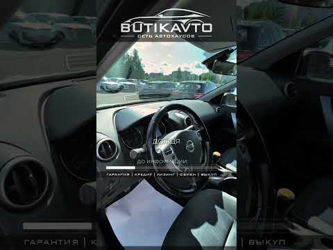 фото nissan qashqai i рестайлинг 0