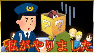 古のメンバーでDLC6も遊ぼう！と思ったら行方不明者が!!2【＃マリオカート8DX】