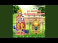Annappa Swamy Bandane Bandane