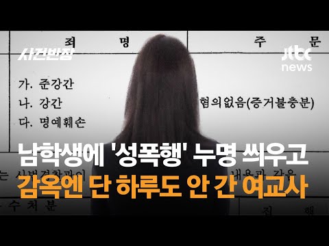 아이콘