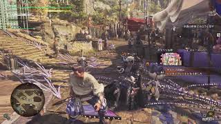 参加型♪ps5 ゴグマジオス周回！モンハンワイルズ！！やりせんかー？！