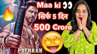 Pathaan 500 Crore Box Office Collection REACTION | Deeksha Sharma