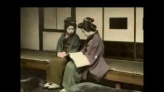 The Cure - Kyoto Song