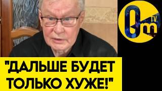 "СКОРО БУДЕМ УМОЛЯТЬ О ПЕРЕМИРИИ!"