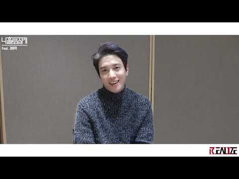 [SUBS] Jung Yonghwa's Interview