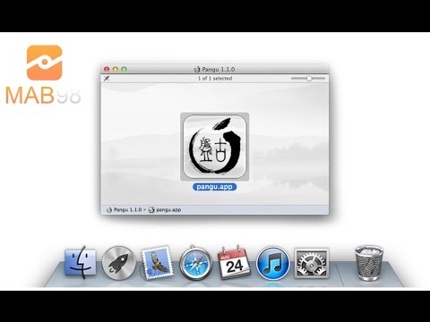 comment installer pangu