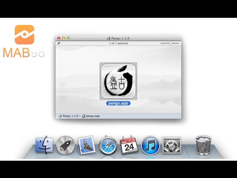 comment installer afc2add