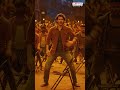 Kurchi Madathapetti Kannada Song Kurchimadathapetti Gunturkaaram Trendingsong Viralvideo Viral